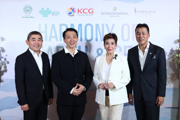 ชมรมสมองใสใจสบาย ผนึกกำลัง KCG และ โรงแรมอินเตอร์คอนติเนนตัล กรุงเทพฯ เปิดศักราชใหม่! ชู “โภชนาการ 4 ดี” พลิกมื้ออาหารสู่เกราะป้องกันสมอง-กาย-ใจ-โลก จัดกาล่าการกุศล “Harmony of Earth and Sea” ภายใต้แนวคิด “Healthy Brain, Happy Mind through Healthy Meal”