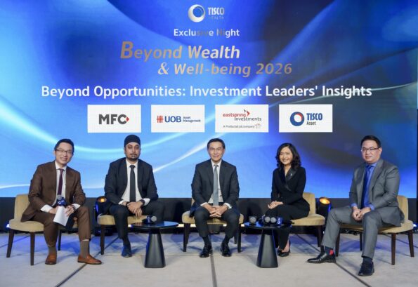 ธ.ทิสโก้ต่อยอด Friends for Well-Being ผนึก CEO และ MD 4 บลจ. – 3 อาจารย์แพทย์ รพ.รัฐชั้นนำ สร้าง Ecosystem วางแผนเกษียณองค์รวม ในงาน Beyond Wealth & Well-being 2026
