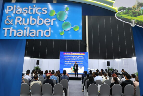 INTERMACH 2026 จัดพร้อมอีก 4 งานอุตสาหกรรมชั้นนำ ที่ไบเทค เปิดเวที “Manufacturing Reinvented” ยกระดับการผลิตไทยด้วยโซลูชันคุ้มค่า เพิ่มประสิทธิภาพ วัดผลได้จริง