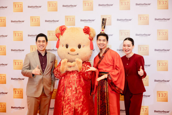 137 Degrees® จับมือน้องเนย จัดงาน “น้องเนยให้โชค แจกอั่งเปาเฮงๆ” ฉลองตรุษจีน 2569 เสริมเฮง เสริมสุขภาพ พร้อมประสบการณ์ฮีลใจสุดเอ็กซ์คลูซีฟ