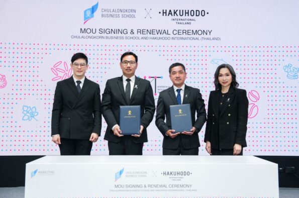 คณะพาณิชยศาสตร์และการบัญชี จุฬาฯ ร่วมมือ ฮาคูโฮโด ประเทศไทย ต่อเนื่องปีที่ 3 เปิดหลักสูตร “Human x AI: The Future Marketer Challenge” ยกระดับนักการตลาดรุ่นใหม่ ผสานเทคโนโลยี พัฒนาถึงชุมชน