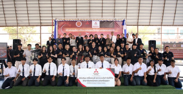 มิตซูบิชิ มอเตอร์ส ประเทศไทย มอบเครื่องยนต์และชุดส่งกำลัง ให้แก่ วิทยาลัยเทคนิคพระนครศรีอยุธยา เสริมแกร่งการพัฒนาทักษะเชิงช่างยนต์ พร้อมเดินหน้าสนับสนุนการศึกษาอย่างต่อเนื่องเป็นปีที่ 11