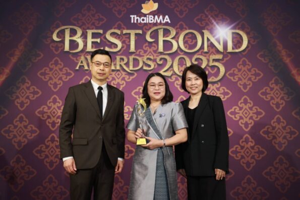ธ.ก.ส. คว้ารางวัล Best Repo Primary Dealer