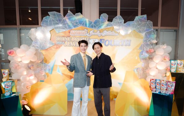 คาโอ ส่ง “แอทแทค จิวเวลรี คอลเลกชัน” เจาะอินไซต์คนรักผ้าสีสดใส ผ่านมุมมองผู้บริหารรุ่นใหม่
