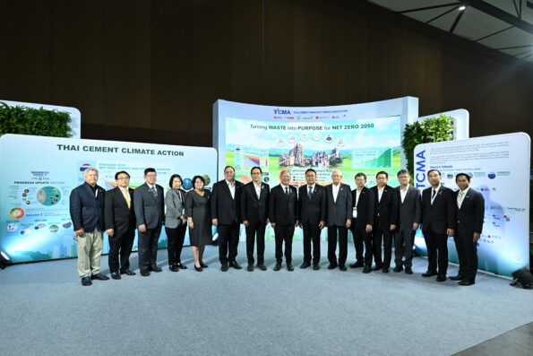 TCMA ชู Co-processing ขับเคลื่อนเศรษฐกิจหมุนเวียน มุ่งสู่ Net Zero 2050