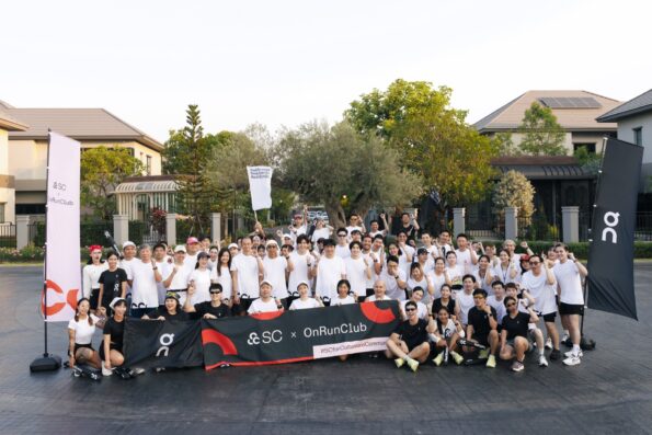 SC ผนึก On Running Club Thailand คิกออฟ “SC x On Run Club” ปั้นคอมมูนิตี้คนรักสุขภาพ ยกระดับไลฟ์สไตล์การอยู่อาศัยสู่ Well-being Ecosystem