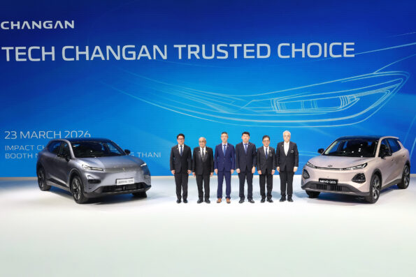 CHANGAN ชูกลยุทธ์ Tech CHANGAN, Trusted Choice ขนทัพรถยนต์ไฟฟ้า บุกงานมอเตอร์โชว์ ครั้งที่ 47 พร้อมเปิดตัว CHANGAN NEVO Q05 รุกตลาดไทย