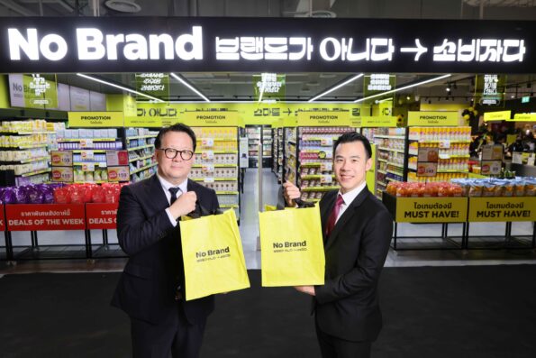 อันยองไทยแลนด์! เปิดตัว ‘No Brand’ ร้านสแตนด์อโลนแห่งแรกในไทย ปรากฏการณ์ใหม่แห่งวงการค้าปลีก ยกทัพสินค้ากว่า 2,200 รายการ เสิร์ฟประสบการณ์ช้อปกระแสใหม่ K-Value Retail ตอบโจทย์เมกะเทรนด์ยุค “Smart Value – Smart Shopper” เปิดแล้ววันนี้ ที่เซ็นทรัล บางนา