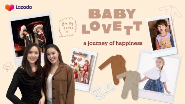 ทำความรู้จัก BabyLovett แบรนด์เสื้อผ้าเด็กไทยคุณภาพพรีเมียม ตอบโจทย์อินไซต์พ่อแม่ยุคใหม่ สร้างปรากฏการณ์ Sold Out หลายพันชิ้นในไม่กี่นาทีบนลาซาด้า
