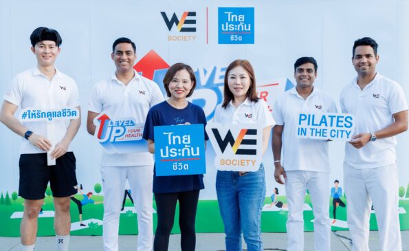 ไทยประกันชีวิต x WE Society จัดกิจกรรม “Pilates In The City” คลาสสุขภาพสุดเอ็กซ์คลูซีฟ กลางสวนสีเขียวใจกลางเมือง