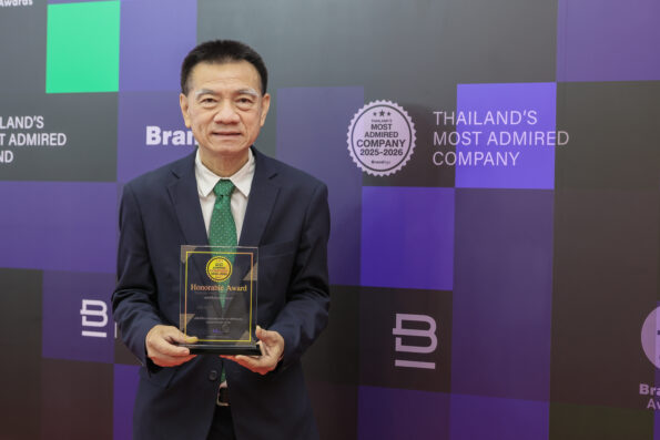 PTG คว้ารางวัล 2025-2026 Thailand’s Most Admired Company ย้ำวิสัยทัศน์ Powering Thai Lives ยกระดับสังคมไทยสู่ความ “อยู่ดี มีสุข” อย่างยั่งยืน