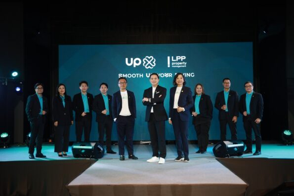 LPP เปิดตัว Service Brand ใหม่ “UP” เดินหน้าสู่ Integrated Property Services Ecosystem รองรับการเติบโตของธุรกิจบริการอสังหาริมทรัพย์ ตั้งเป้ารายได้ปี 2569 ทะลุ 2,200 ล้าน