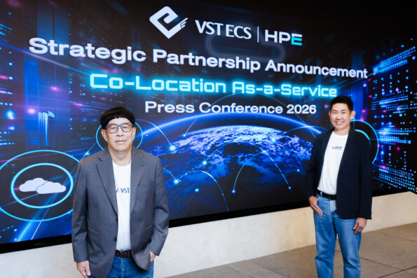VST ECS จับมือ HPE เปิดตัว “Co-Location As-a-Service” เสริมศักยภาพพาร์ตเนอร์ สู่โซลูชันระดับเอ็นเตอร์ไพรส์