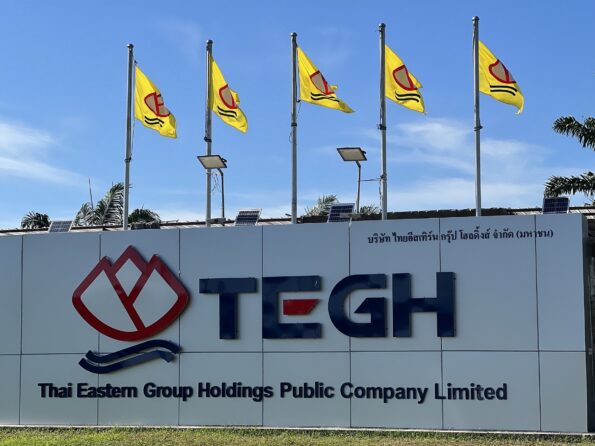 TEGH ตั้งเป้ารายได้ปี 69 แตะ 2.2 หมื่นลบ. เติบโต 10% คาดยอดขายยางแท่ง ทำสถิติสูงสุดใหม่ 2.8-2.9 แสนตัน เร่งขยายกำลังการผลิต – ลุย Green Gas หนุนอนาคตโตก้าวกระโดด