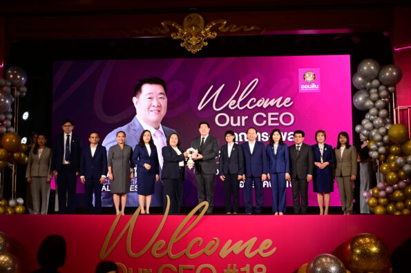 “ทรงพล ชีวะปัญญาโรจน์” รับตำแหน่งผู้อำนวยการธนาคารออมสิน คนที่ 18 อย่างเป็นทางการ พร้อมนำองค์กรเดินหน้าธนาคารเพื่อสังคม สู่การเป็น “Smart Social Bank for All Lives”