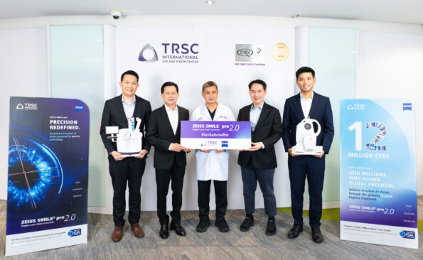 TRSC ตอกย้ำผู้นำนวัตกรรมเลสิค เปิดตัวเทคโนโลยี “SMILE pro 2.0” (Super ReLEx) ที่แรกในไทยอย่างเป็นทางการ