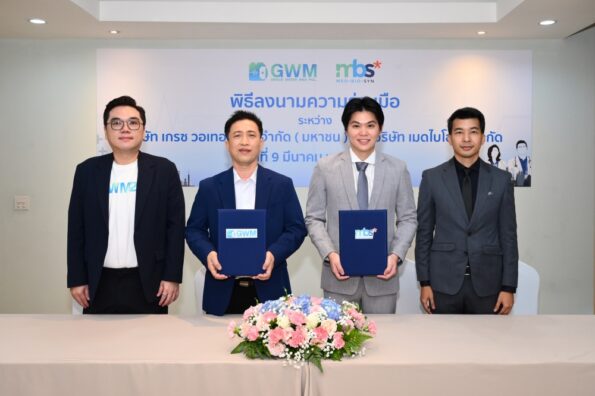 เกรซ วอเทอร์ เมด “GWM25” จับมือ เมดไบโอซิน “MBS” เปิดตัวนวัตกรรมตรวจคัดกรองโรคไตด้วยตนเอง ตั้งเป้าลดอัตราผู้ป่วยโรคไตในไทย ช่วยรัฐประหยัดงบประมาณรักษาผู้ป่วย