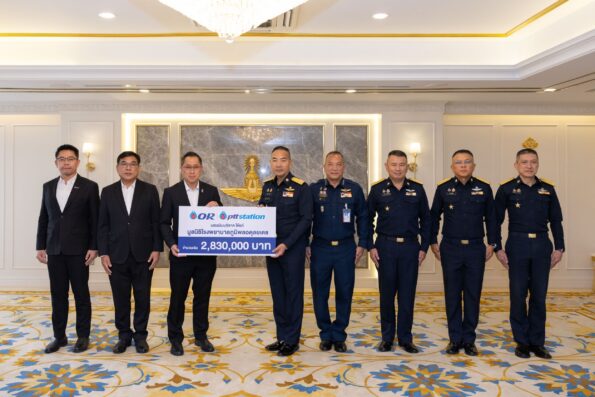 พีทีที สเตชั่น มอบเงิน 2.83 ล้านบาท สนับสนุนมูลนิธิโรงพยาบาลภูมิพลอดุลยเดช มุ่งยกระดับคุณภาพการรักษาและปั้นบุคลากรทางการแพทย์เพื่อสังคมไทยที่ยั่งยืน