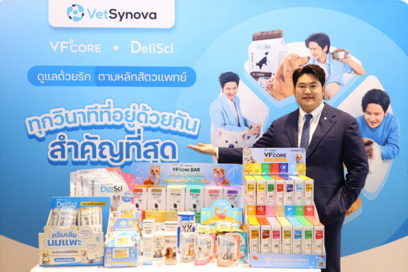VetSynova ตั้งเป้ารายได้ปี 69 ทะลุ 700 ลบ. โตเกือบ 70% ชู 6 กลยุทธ์ เปิดแคมเปญ “Family Bonding Time” ดูแลด้วยรักตามหลักสัตวแพทย์ดึง “โต๋ ศักดิ์สิทธิ์” พรีเซนเตอร์ใหม่เสริมพลังแบรนด์ไทยสู่ตลาดโลก