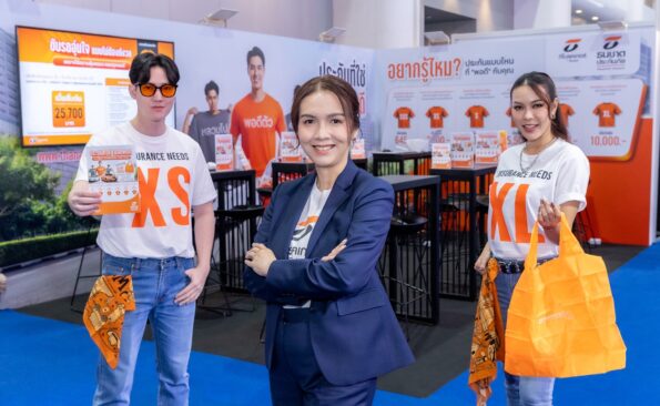 ทีโบรคเกอร์ จัดดีลแรงใน Motor Show 2026 ชู “ประกันที่ใช่ ไซส์ที่พอดี” ทางเลือกใหม่ คุ้มครองตรงความเสี่ยง พร้อมข้อเสนอสุดพิเศษ ประกันรถชั้น 1 ราคาเริ่มต้น 7,500 บาท