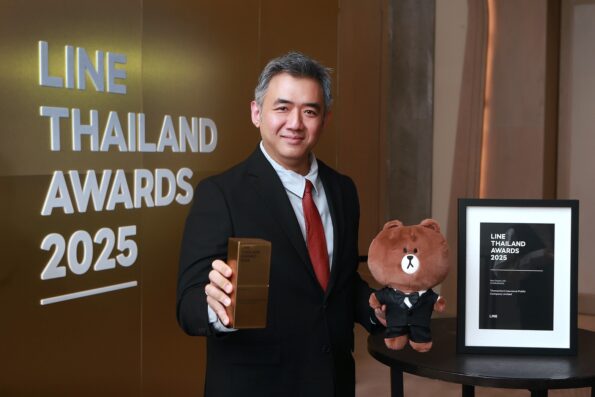 ธนชาตประกันภัย คว้ารางวัล Best Display Ads กลุ่มธุรกิจประกันภัย จากเวที LINE THAILAND AWARDS 2025 ตอกย้ำการสื่อสารเชิงกลยุทธ์ เข้าใจพฤติกรรมผู้บริโภค ดัน Engagement สูงสุดในอุตสาหกรรม