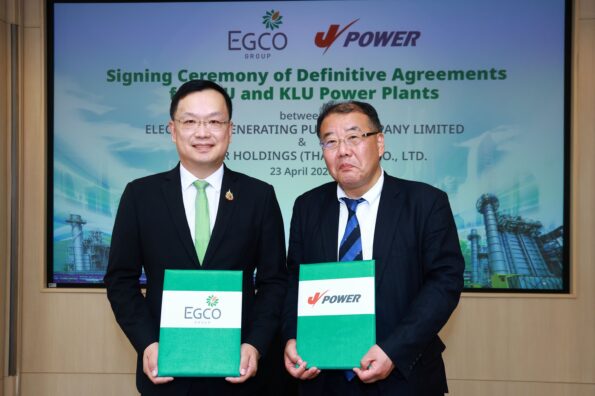 EGCO Group รุกกลยุทธ์ Asset Recycling ขายหุ้น 49% ผนึกกำลังพันธมิตร J-POWER ย้ำเป้าหมาย ONE EGCO ONE GOAL