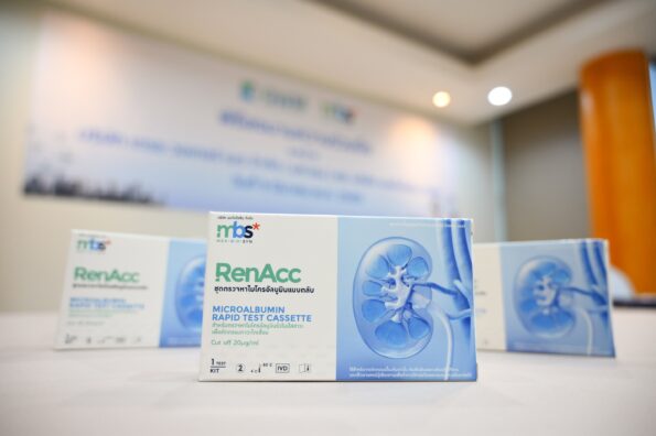 เกรซ วอเทอร์ เมด “GWM25” ทำนิวไฮปี 68 กวาดรายได้ 204.75 ล้านบาท โตแรง 28.66% ซีอีโอ “ธงชัย ปามิ” ประกาศลุยตลาดสุขภาพไตเต็มสูบ ปั้น New S-Curve ดันผลงานปี 69 โตต่อเนื่อง