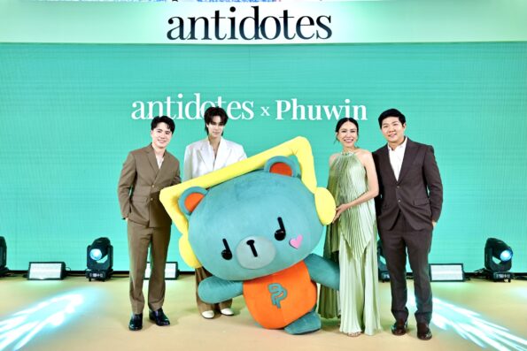 Antidotes แบรนด์น้ำหอมสัญชาติไทย ผนวกจุดแข็งด้าน Fine Fragrance เข้ากับ บอดี้ออย เปิดตัว “ภูวินทร์ ตั้งศักดิ์ยืน” อย่างเป็นทางการ พร้อมดัน “Sol & Marine” เป็น Summer Hero Scent ตั้งเป้าเติบโต 5 เท่าในปี 2026