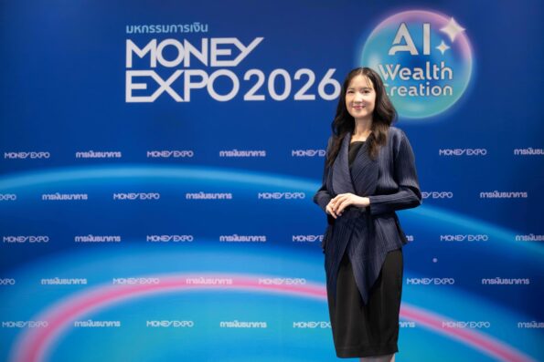 MONEY EXPO 2026 BANGKOK จัดโปรไฮไลต์ดอกเบี้ย 0% ลงทุนหุ้น-กองทุนทั่วโลกเพิ่มความมั่งคั่ง
