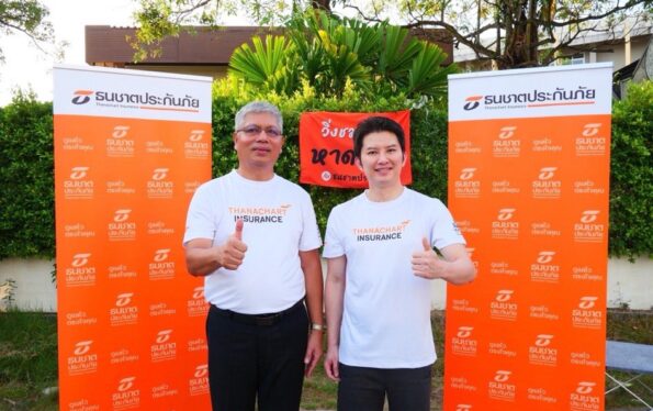 ธนชาตประกันภัย ร่วมปลุกเมือง ชวนคนในพื้นที่ “วิ่งชมเมืองหาดใหญ่” ส่งสัญญาณเมืองพร้อมแล้ว ตอกย้ำบทบาทเคียงข้างชาวหาดใหญ่ทุกช่วงเวลาสำคัญ
