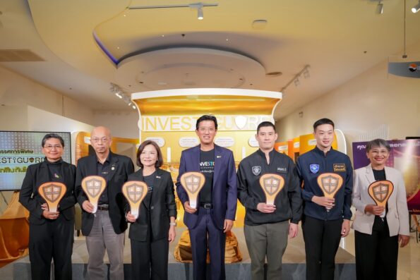 ตลาดหลักทรัพย์ฯ เปิดตัวนิทรรศการพิเศษชุดใหม่ “INVESTIGUARD นักสืบกันโกง” มุ่งเสริมภูมิคุ้มกันคนไทย รู้ทันภัยหลอกลงทุน