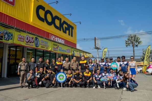 COCKPIT x LIQUI MOLY ร่วมจัดโครงการ “Love Your Car, Save Your World” ส่งต่อพลังรักษ์โลก ผ่านบริการล้างหัวฉีดฟรีให้รถตำรวจในชลบุรี