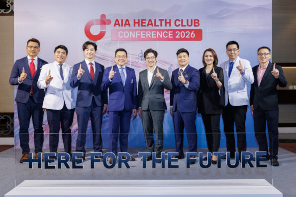 เอไอเอ จัด Health Club Conference 2026 ย้ำความเป็นผู้นำประกันสุขภาพ เดินหน้าสู่สมดุลใหม่ที่ยั่งยืน