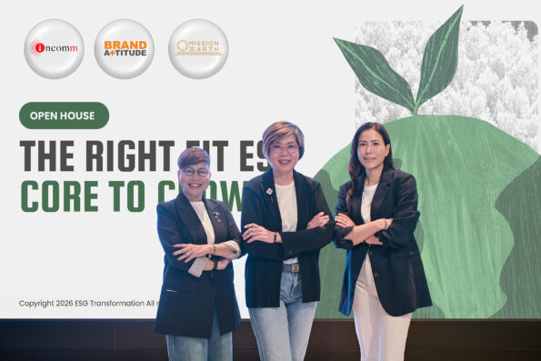 3 พันธมิตรเปิดตัว ‘ESG Transformation Team’ ปั้นโมเดล CORE TO CROWD สร้างคุณค่าองค์กรเติบโตอย่างยั่งยืน