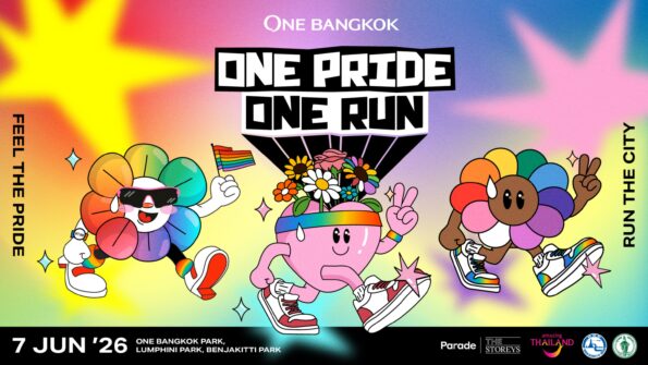 วัน แบงค็อก จัดงานวิ่งเฉลิมฉลองทุกความหลากหลายกับ One Bangkok One Pride One Run 2026 7 มิ.ย. นี้