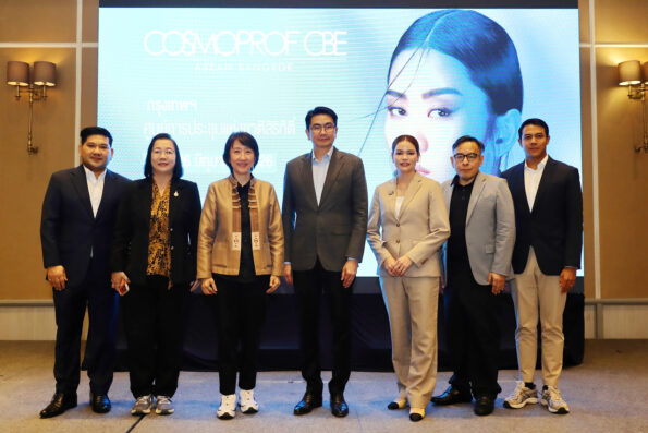 อินฟอร์มา ลงพื้นที่เชียงใหม่ เปิดเวทีเสวนาพิเศษ “T-Beauty จากอัตลักษณ์ไทยสู่ผลิตภัณฑ์ความงามระดับภูมิภาคและระดับโลก”