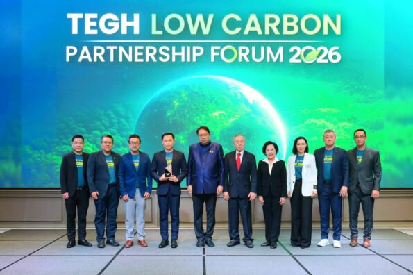 TEGH เปิดเวที “TEGH Low Carbon Partnership Forum 2026” ผนึกภาครัฐ–เอกชน–พันธมิตรห่วงโซ่คุณค่า ร่วมขับเคลื่อนเศรษฐกิจคาร์บอนต่ำของไทย