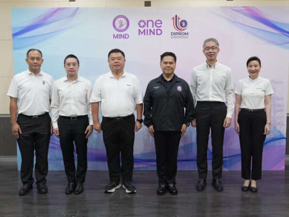 “รมว. วราวุธ” เดินเครื่อง ONE MIND มอบหมาย ‘ดีพร้อม’ ยกระดับเศรษฐกิจ SMEs – ชุมชน