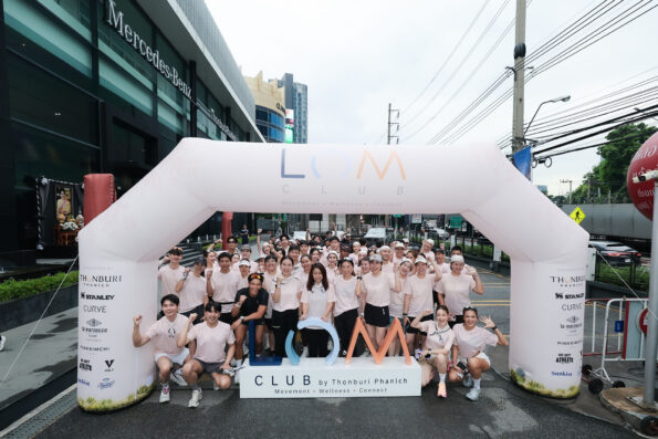 ธนบุรีพานิช เปิดตัว “LOM CLUB” ปั้น Luxury Lifestyle Community เชื่อมลูกค้าผ่าน Wellness กีฬา และประสบการณ์เหนือการเป็นเจ้าของรถ