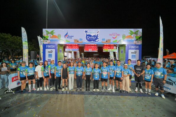 ปักหมุดสนามที่ 2 ท่ามกลางสวรรค์แห่งท้องทะเลไทย! “บางกอกแอร์เวย์ส สมุย ฮาล์ฟ มาราธอน 2026” ร่วมพิชิตเส้นทางสุดท้าทาย บนเกาะสมุย จุดหมายปลายทางระดับโลก