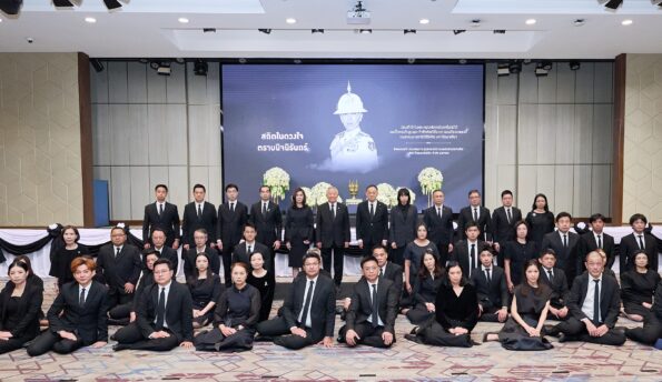 ไทยประกันชีวิตจัดพิธีถวายความอาลัยและน้อมสำนึกในพระกรุณาธิคุณอันหาที่สุดมิได้ ถวายแด่ สมเด็จพระเจ้าลูกเธอ เจ้าฟ้าพัชรกิติยาภา นเรนทิราเทพยวดี กรมหลวงราชสาริณีสิริพัชร มหาวัชรราชธิดา