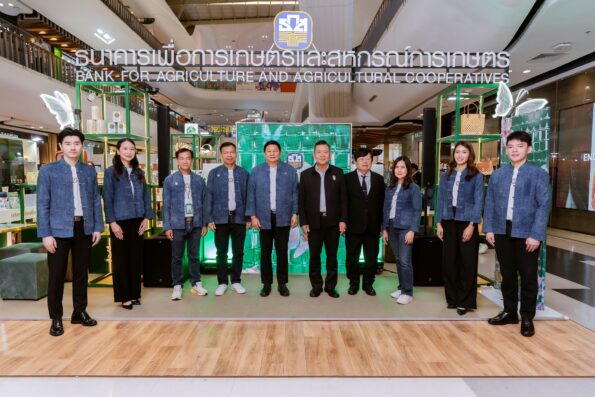 ธ.ก.ส. ร่วมเปิดงาน “Thailand smart Money ระยอง” ครั้งที่ 9 พร้อมจัดโปร ฯ เด็ดสุดพิเศษ 26-28 มิ.ย.นี้