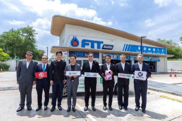 FIT Auto จับมือ EVme ลงนาม MOU ร่วมพัฒนาธุรกิจบริการหลังการขาย ยกระดับศูนย์บริการครบวงจร รองรับตลาดรถยนต์ไฟฟ้าเติบโตอย่างยั่งยืน