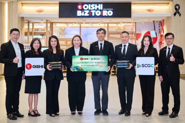 โออิชิ ร่วมกับ เอสซีจีซี พัฒนา “บรรจุภัณฑ์อาหารรักษ์โลก” ที่ดีต่อเรา และดีต่อสิ่งแวดล้อม…อย่างยั่งยืน