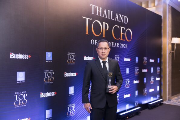 ซีอีโอ โออาร์ รับรางวัล Thailand Top CEO of the Year 2026 สาขาค้าปลีกค้าส่ง ชูแนวคิด “โออาร์เติมโอกาส ดีดีดี” ขับเคลื่อนธุรกิจควบคู่การสร้างคุณค่าแก่สังคม