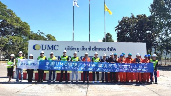 SKYWORTH Solar เร่งเครื่องขยายพอร์ตธุรกิจในไทย ตอกย้ำกลยุทธ์การเติบโตระดับโลกครั้งใหม่