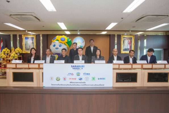 SCGD คว้า CSR-DIW Continuous Award 2025 จาก 5 โรงงาน และเป็นผู้ผลิตสุขภัณฑ์รายแรกของไทยที่ได้รับการรับรอง Zero Waste to Landfill ระดับ Platinum จาก MASCI