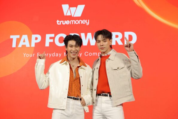 ต้าห์อู๋–ออฟโรด ชวนสัมผัสประสบการณ์ “แตะจ่าย ด้วยทรูมันนี่” ครั้งแรกของไทย! แตะจ่ายได้ ไม่ต้องผูกบัตร