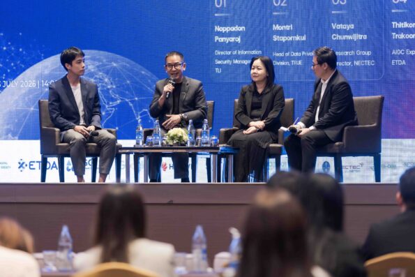 เปิดโจทย์ใหญ่ยุค AI เมื่อความฉลาดต้องมาพร้อมความรับผิดชอบ ทรู กางสูตร “Data Privacy + Responsible AI” ขับเคลื่อนธุรกิจบนรากฐานความไว้วางใจ