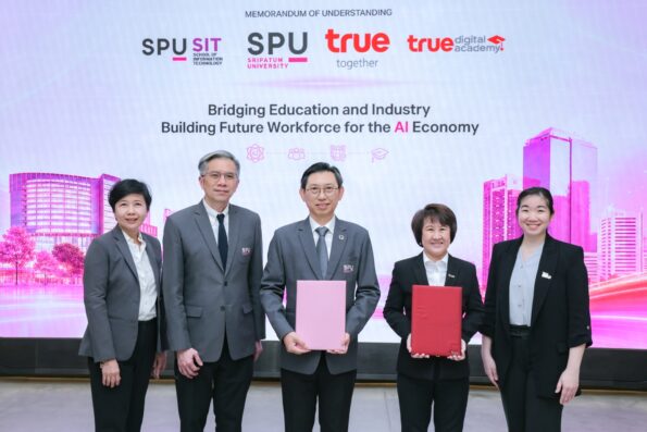 ปั้น Future Workforce ยุค AI…ทรู ผนึก ม.ศรีปทุม ออกแบบการเรียนรู้ใหม่ ยกระดับทักษะ AI รอบด้าน บูรณาการความรู้จากภาคธุรกิจสู่มหาวิทยาลัย สร้าง “ทุนมนุษย์” ปิดช่องว่างตลาดแรงงานแห่งอนาคต